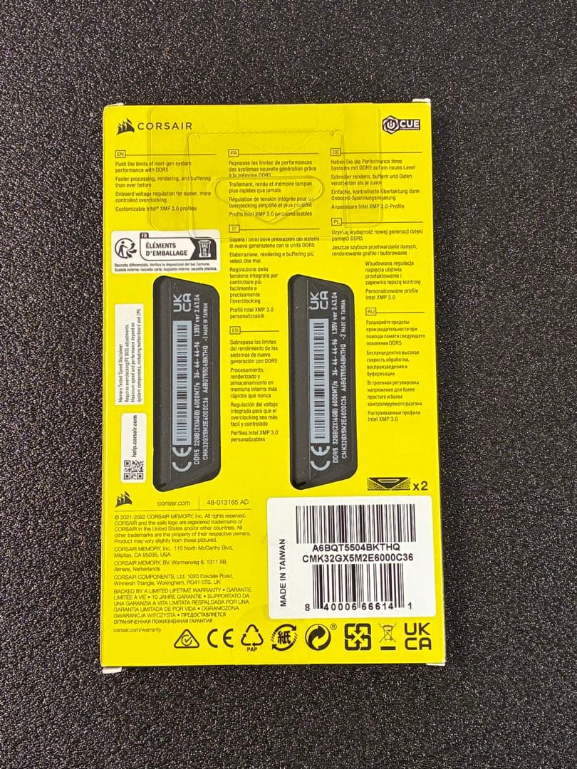 CORSAIR VENGEANCE DDR5 32GB 16GB×2