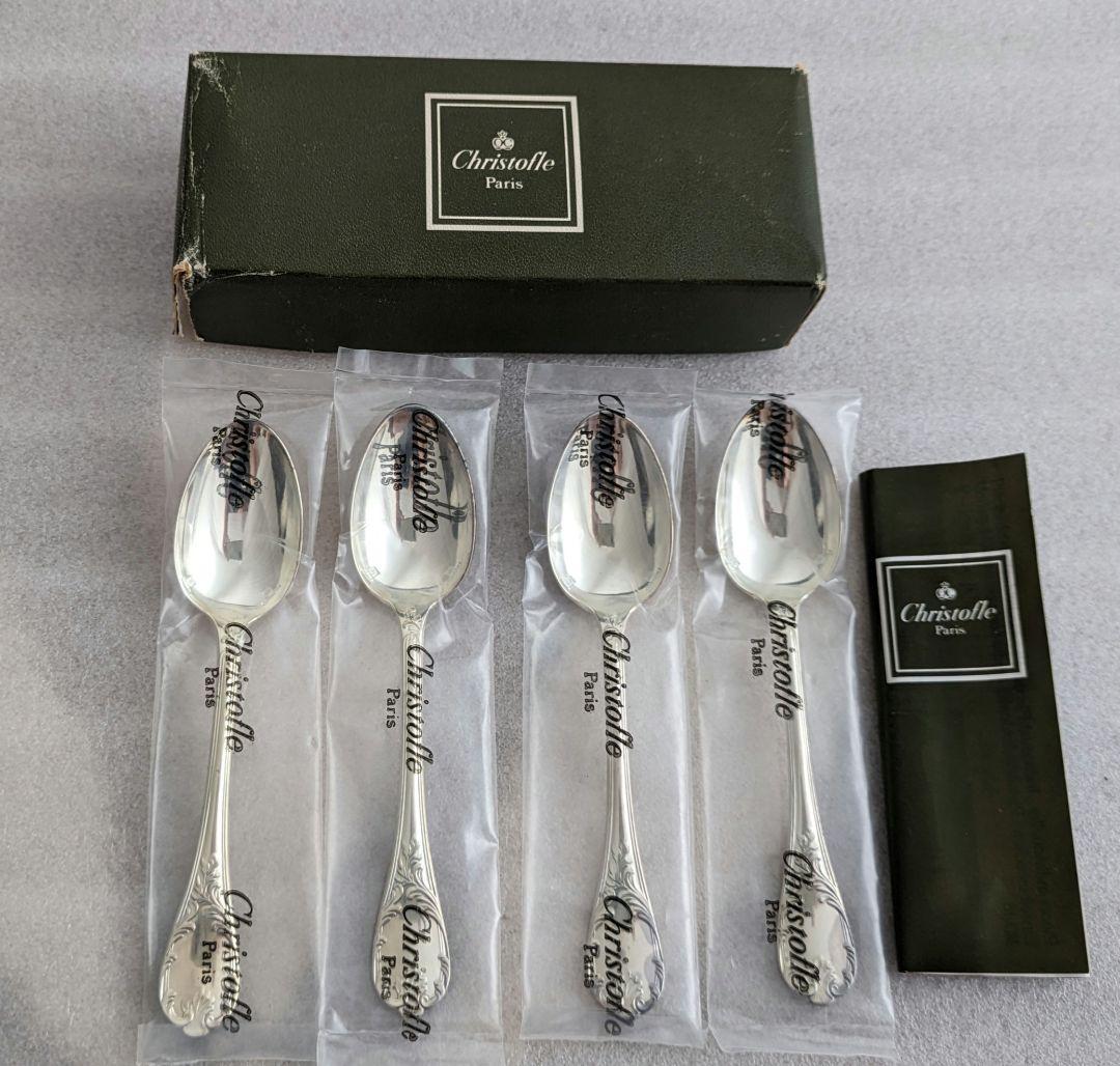 箱なし　13.5cm コーヒースプーン4本セット　マルリー　クリストフル