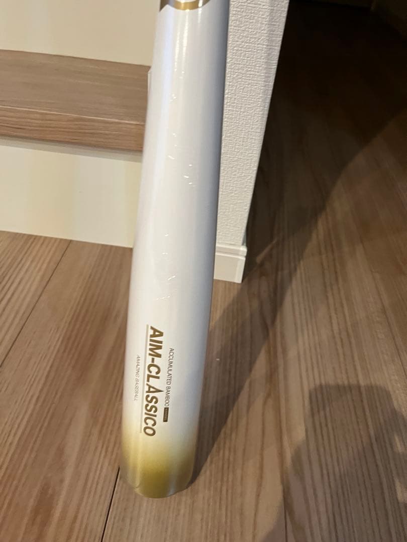 AIMクラシコ限定ホワイトゴールド竹バット84cm890gミドルバランス