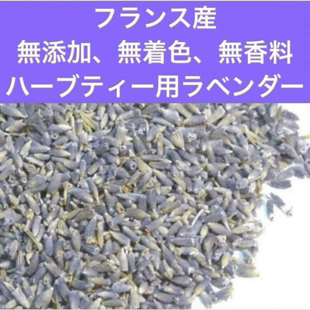 2405-66 ミニストラップサシェ 香り袋 ミニローズピンク SOLD→ご注文