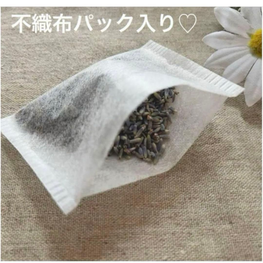 2405-66 ミニストラップサシェ 香り袋 ミニローズピンク SOLD→ご注文