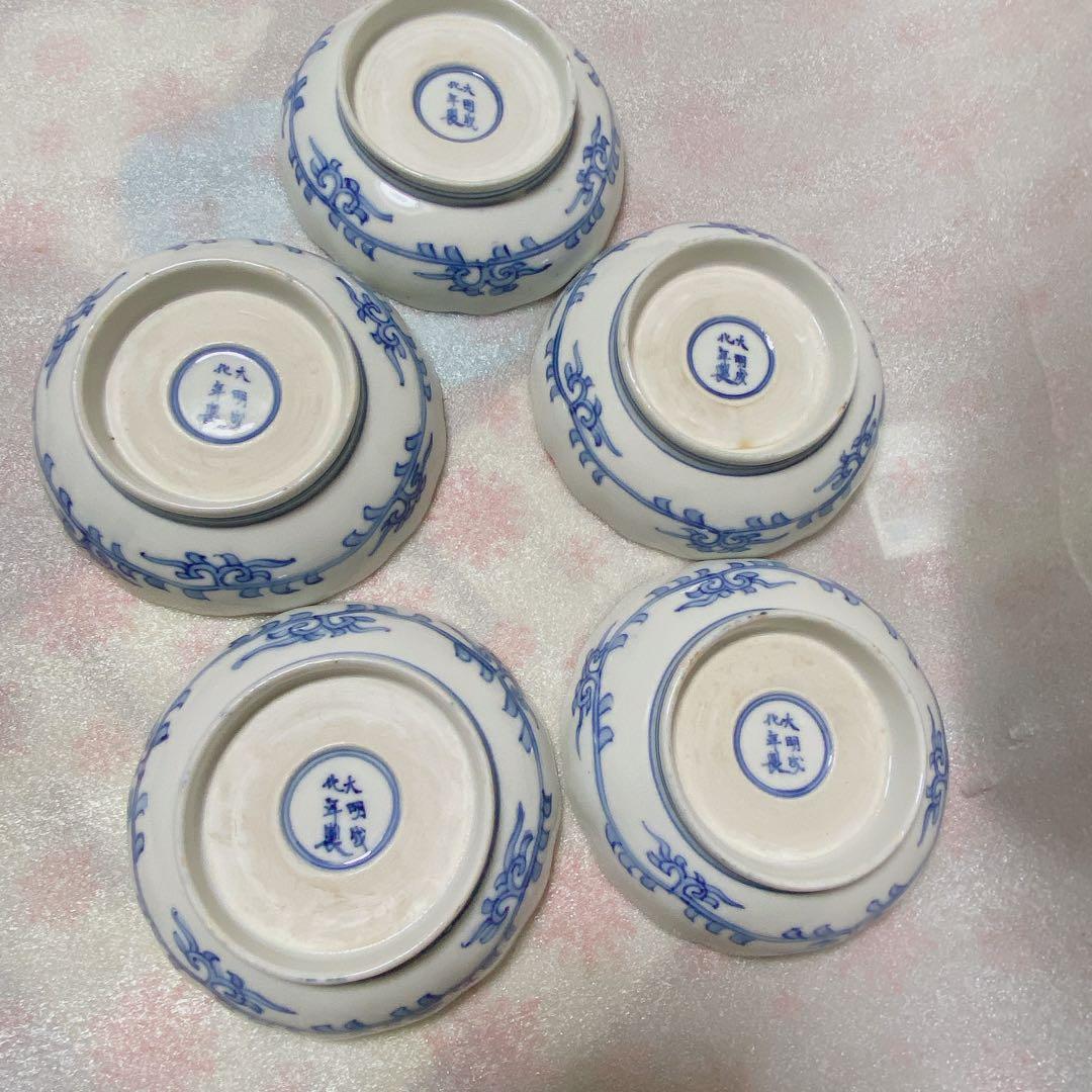中国明中期　大明成化年製　青花　染付　賢人図　中鉢　5個　湯吞み　和食器　骨董