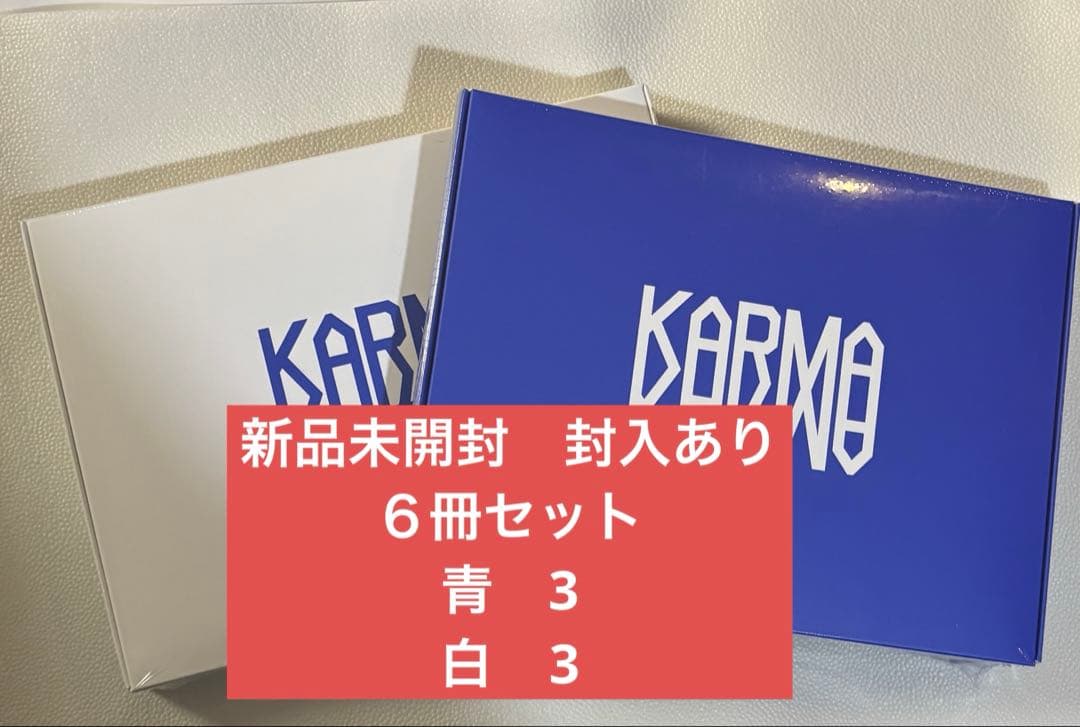 straykidsスキズ KARMA アルバム 6枚セット　i276
