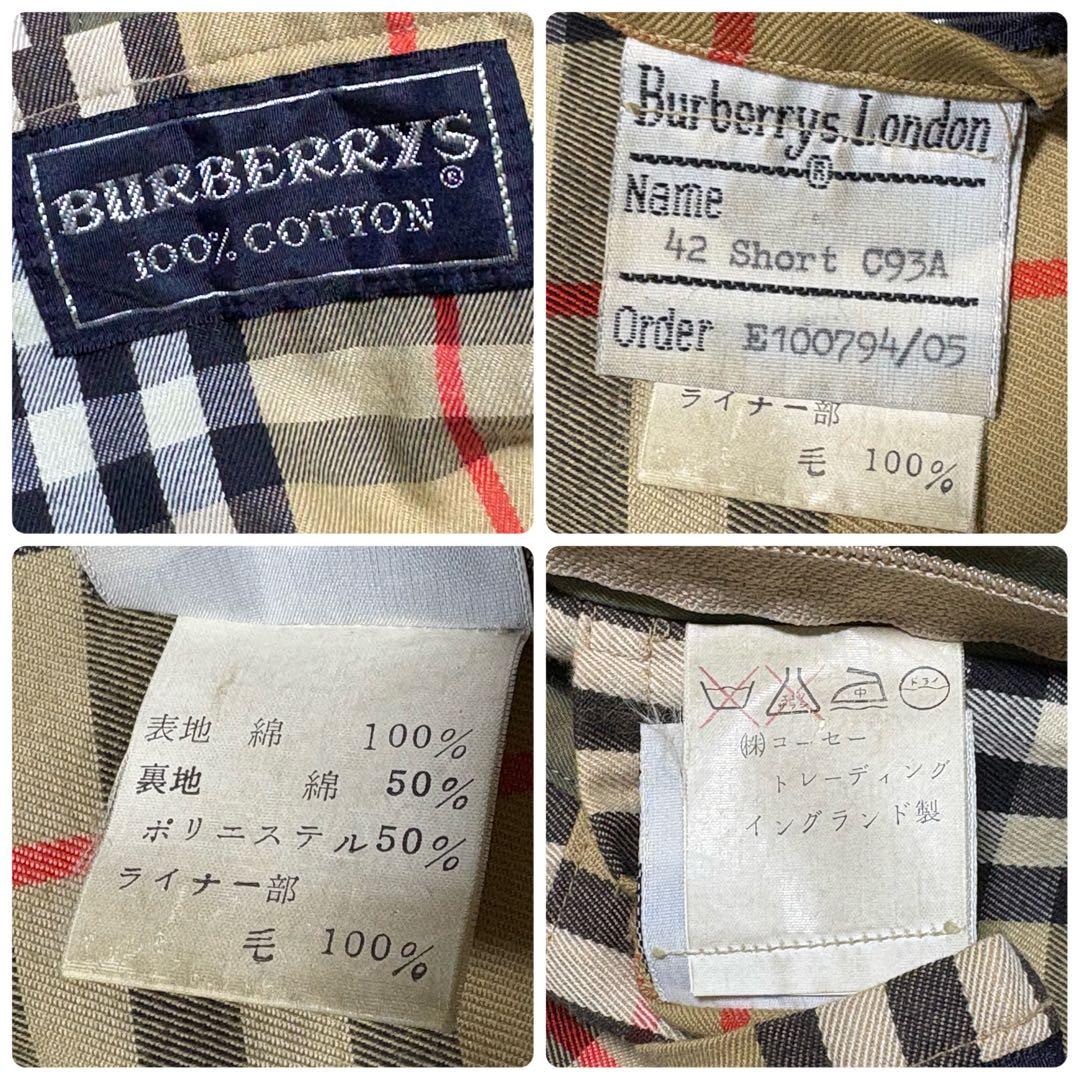 Burberrys ステンカラーコート 玉蟲色 サイズ 42 ライナー付き