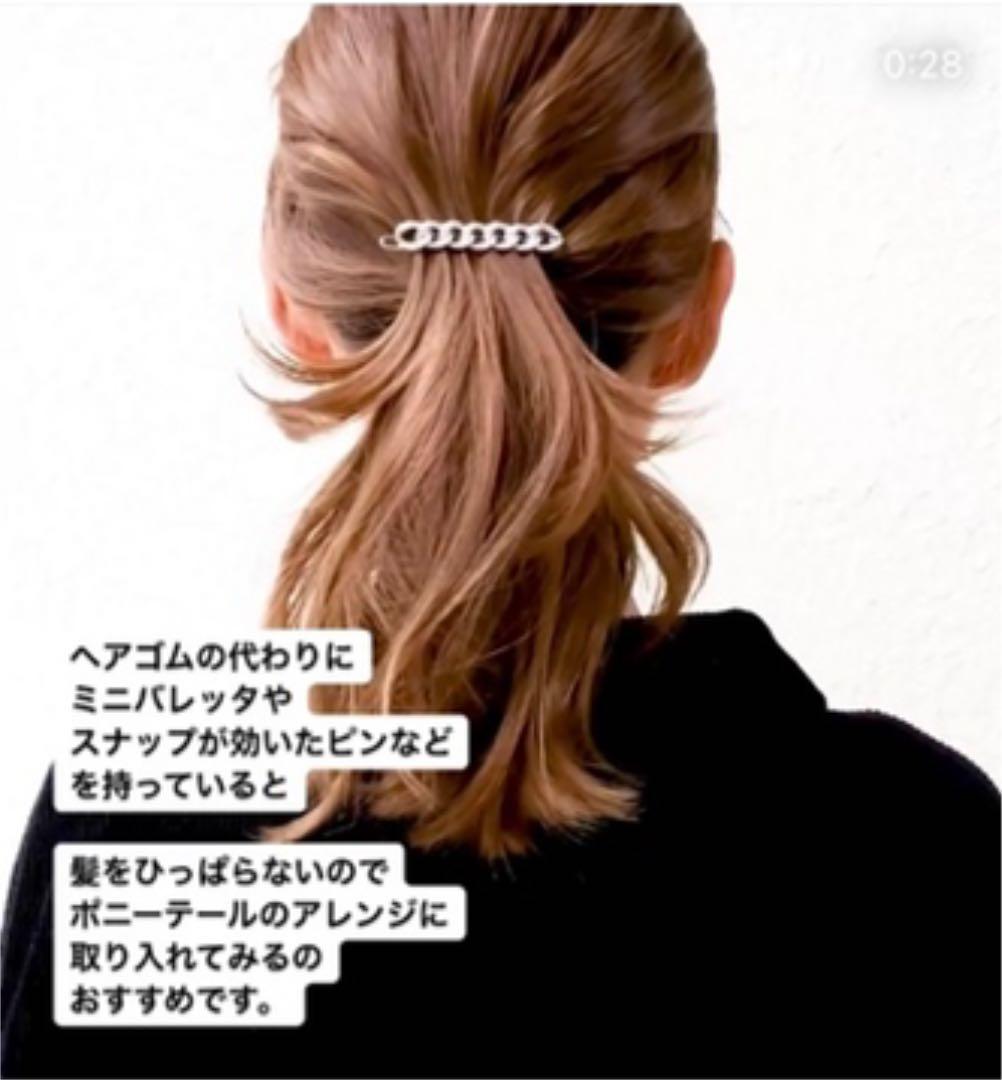 acca ヘアピン　ピンクゴールド