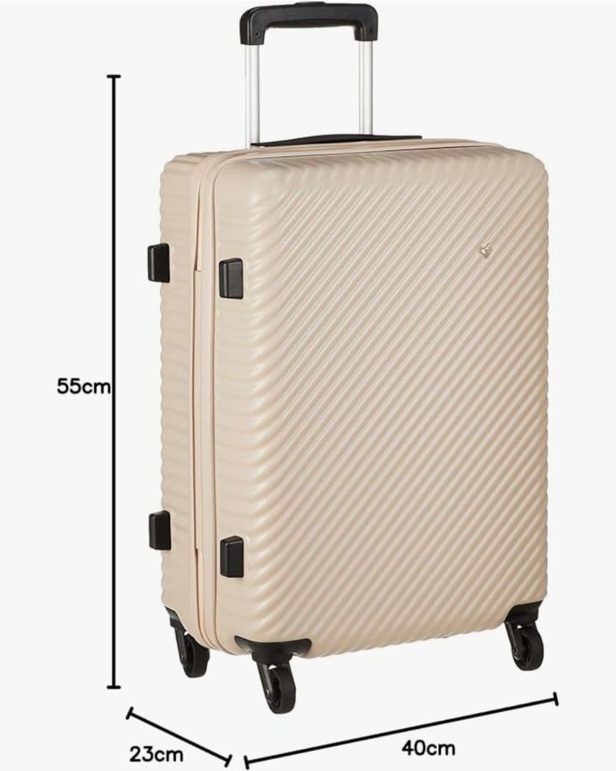 【HaNT】【ハント】 マイン 05748 スーツケース 47L ダリアベージュ