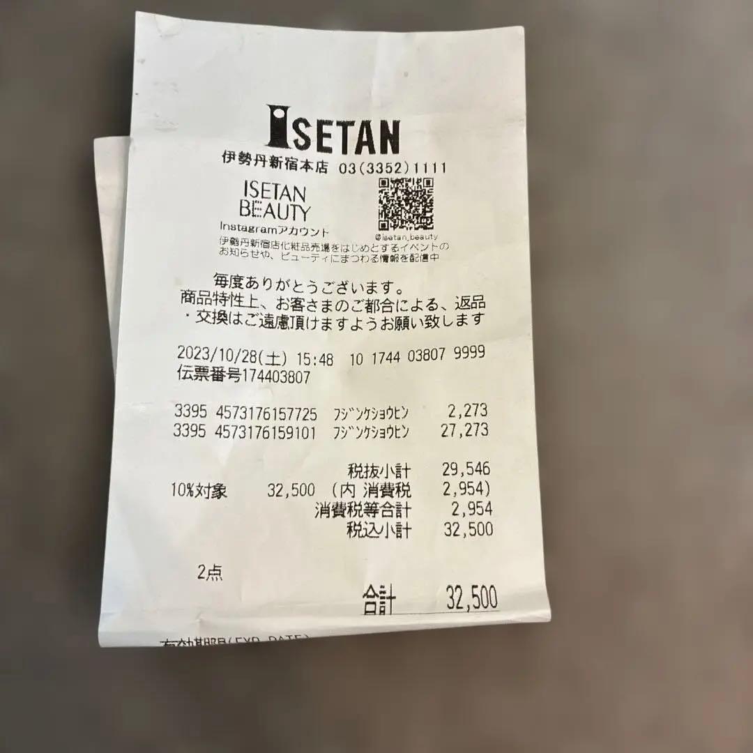 ReFa リファ　リファインバブル ピュア　シャワーヘッド　美品　正規品