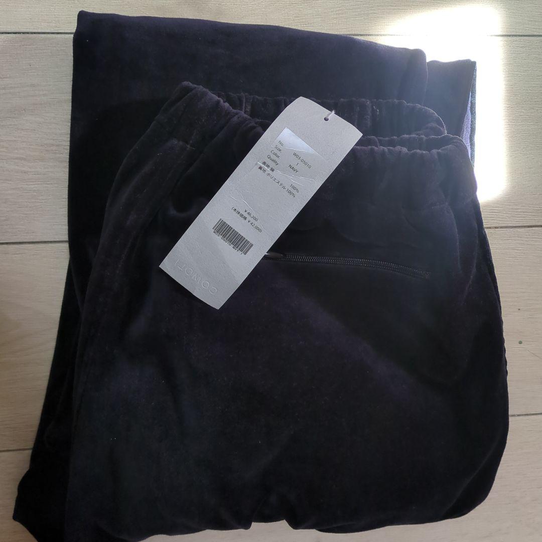 コモリ comoli ベロアジャージトラック　Size1