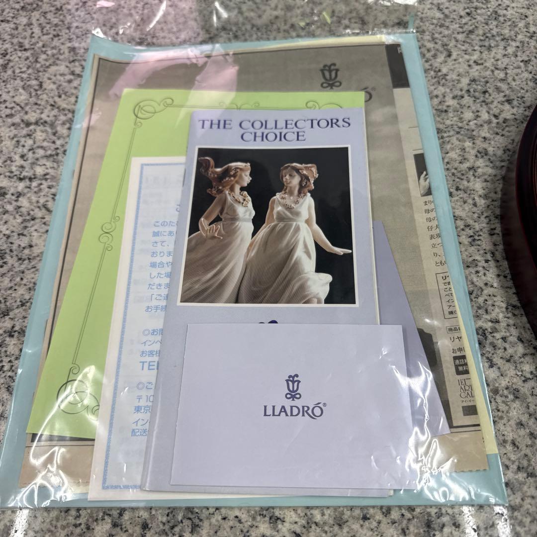 ★ LLADRO リヤドロ 陽だまりの午後 インテリア 人形 小物 格安