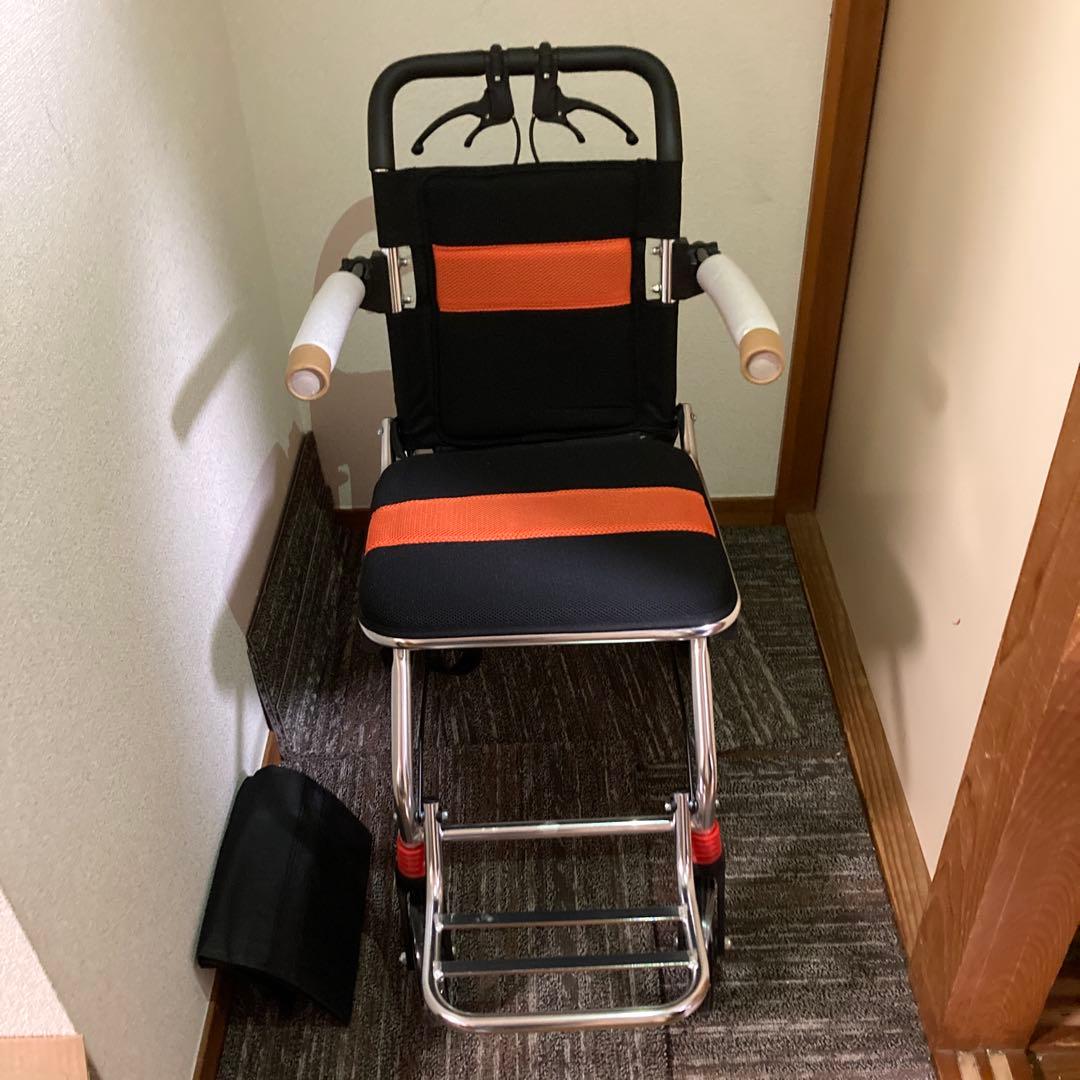 折りたたみ車椅子 ブラック オレンジ