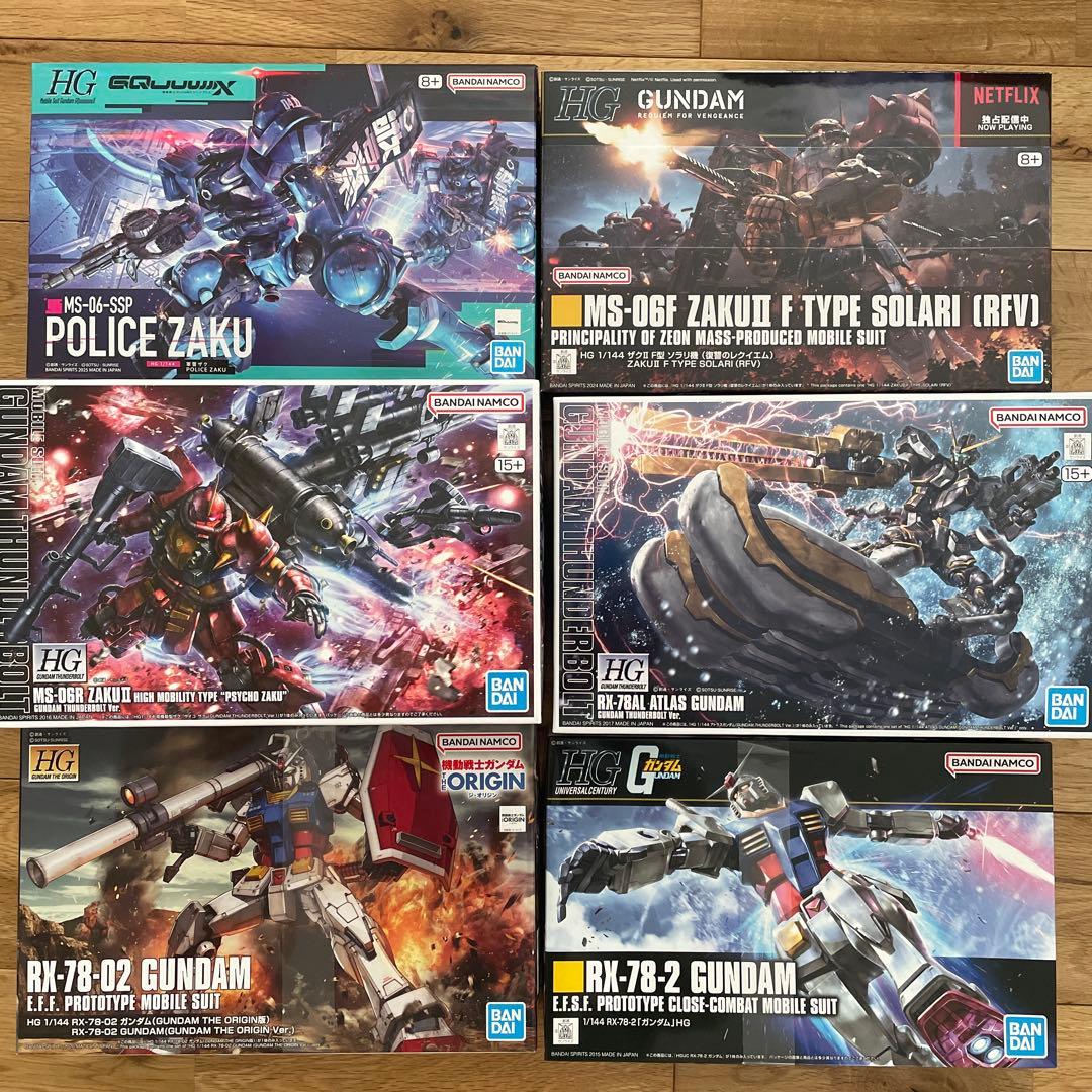 ガンプラ6体セットHG