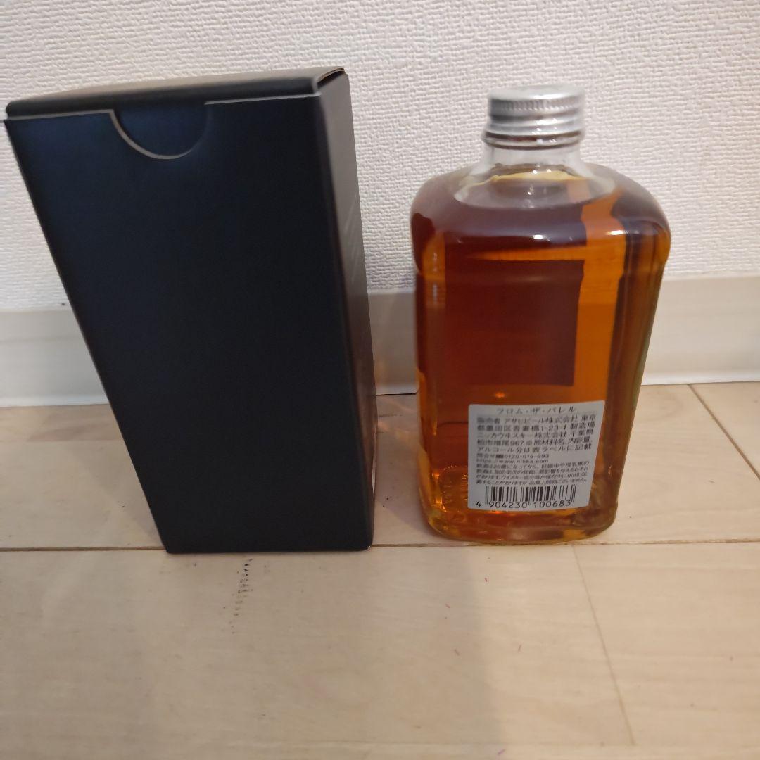ニッカウイスキー　フロムザバレル　未開栓　2本