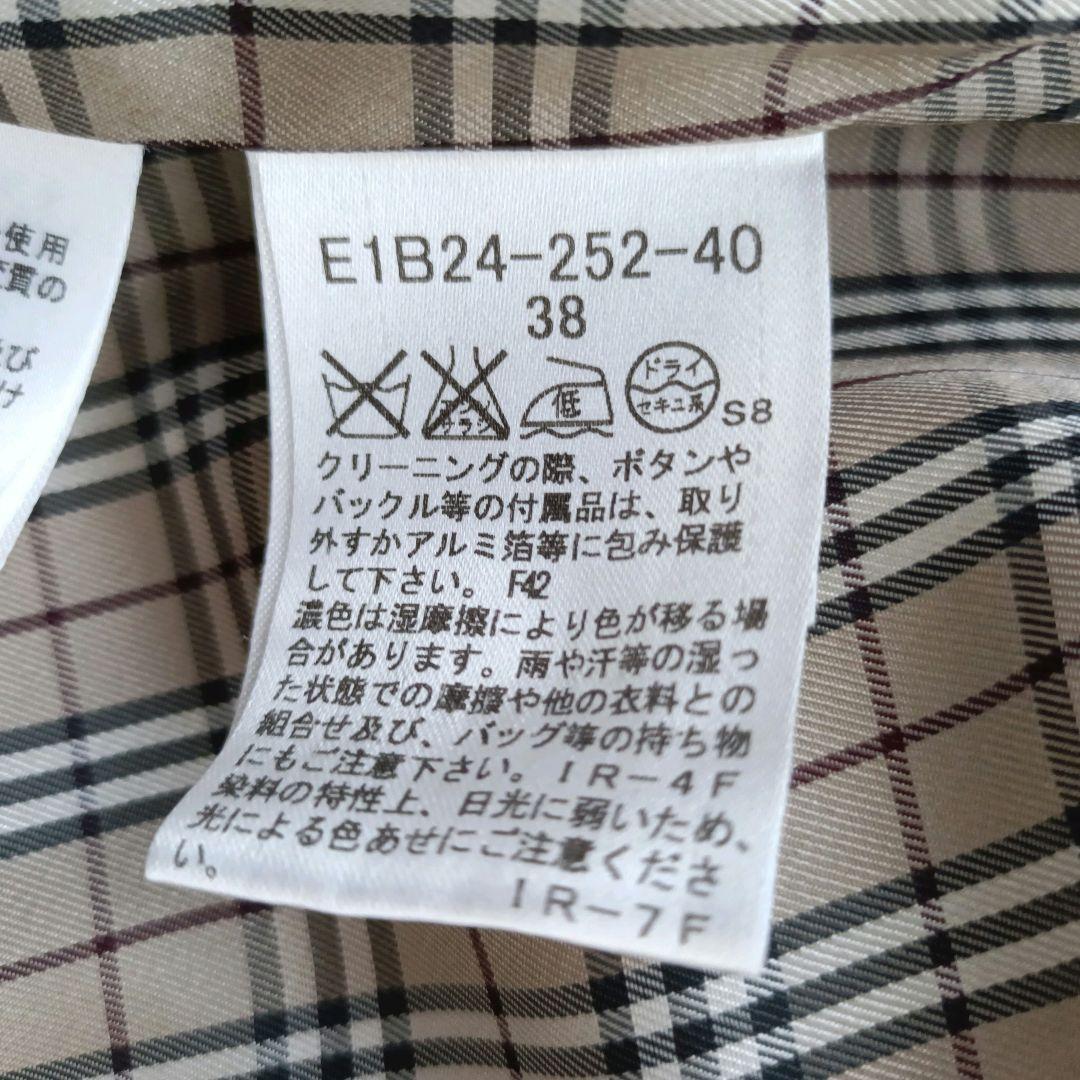 【美品】バーバリーブルーレーベル　ダッフルコート　Aライン　ノバチェック　M