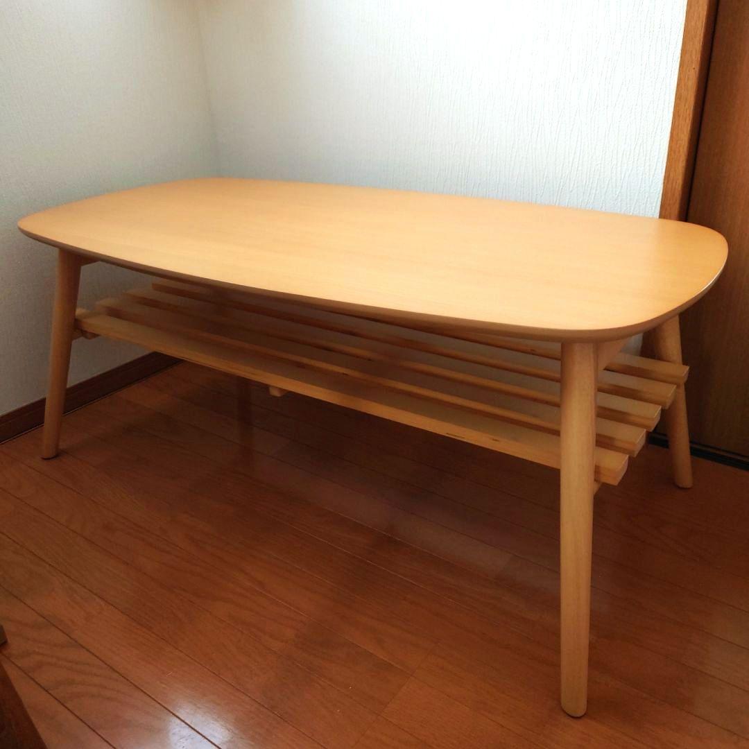 【送料無料】楕円形 折れ脚 センターテーブル 下部スラット棚付き