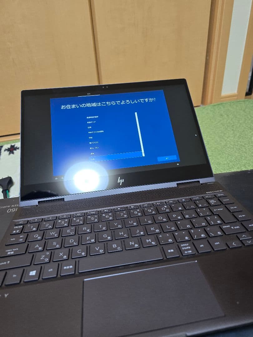 M*g様 HP ENVY X360 ノートパソコン 本体