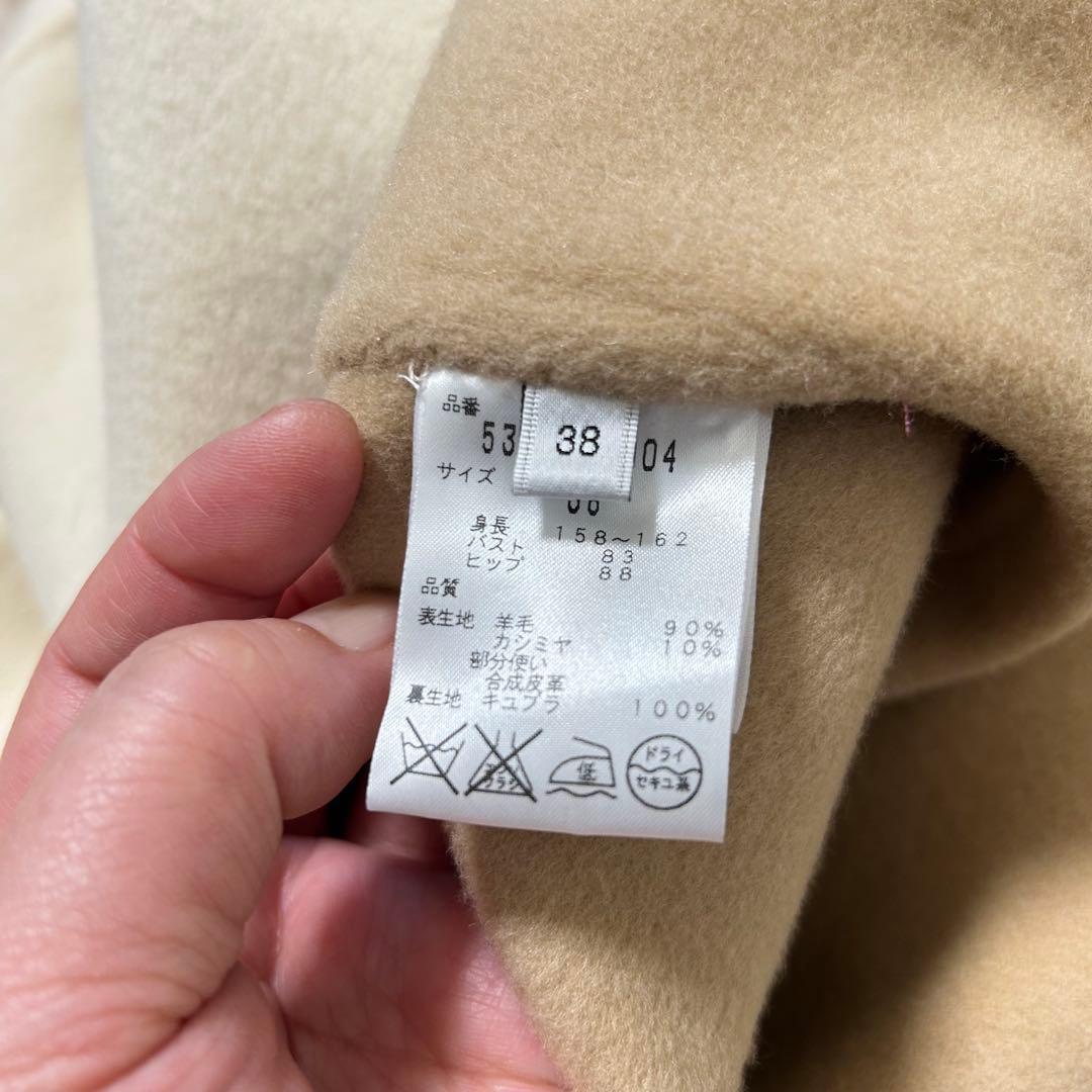 ADORE ダッフルコート カシミヤ混 アイボリー ベージュ 38