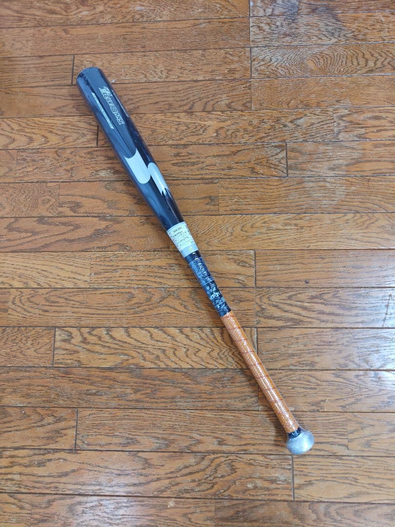 SSKスカイビート31K-LF JH 84cm新品未使用フィルムつき中学硬式