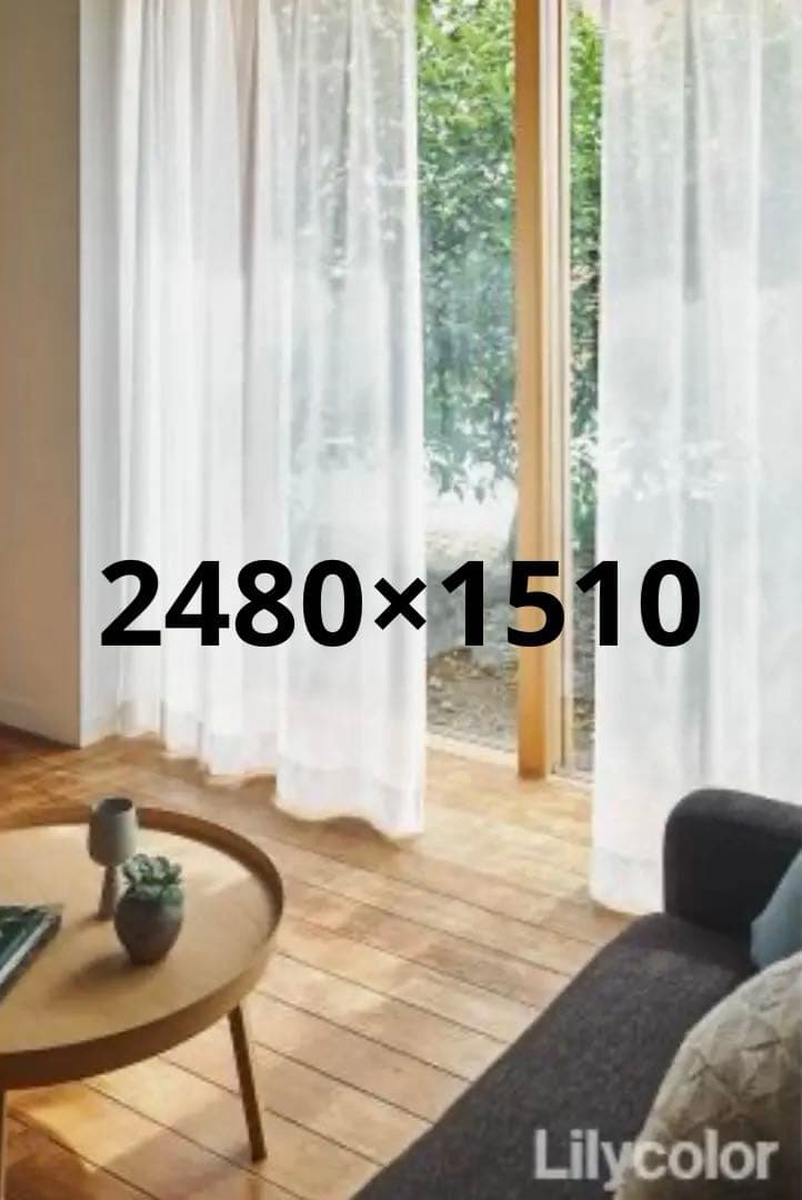 新品　リリカラ　レースカーテン