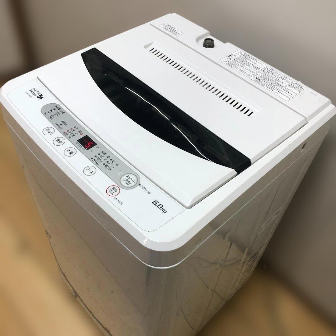 送料無料 ヤマダ 6.0kg 全自動洗濯機 【YWM-T60A1】 250727