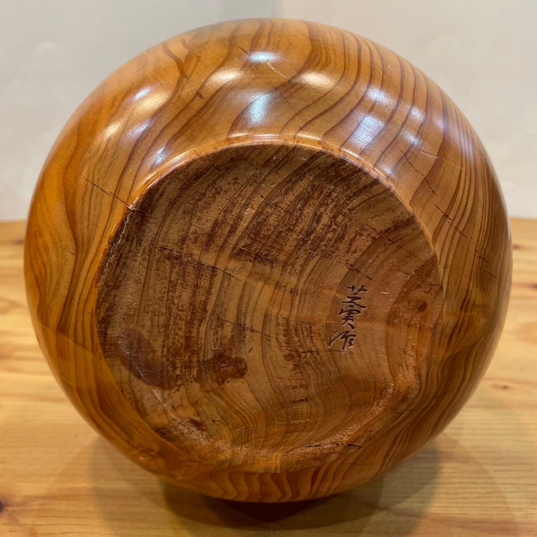 屋久杉彫刻&屋久杉瓢箪&屋久杉一輪挿し　希少品セット販売