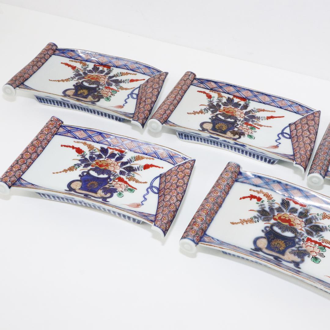 大聖寺伊万里 金襴手 生け花図 巻物形変形皿　5客　アンティーク