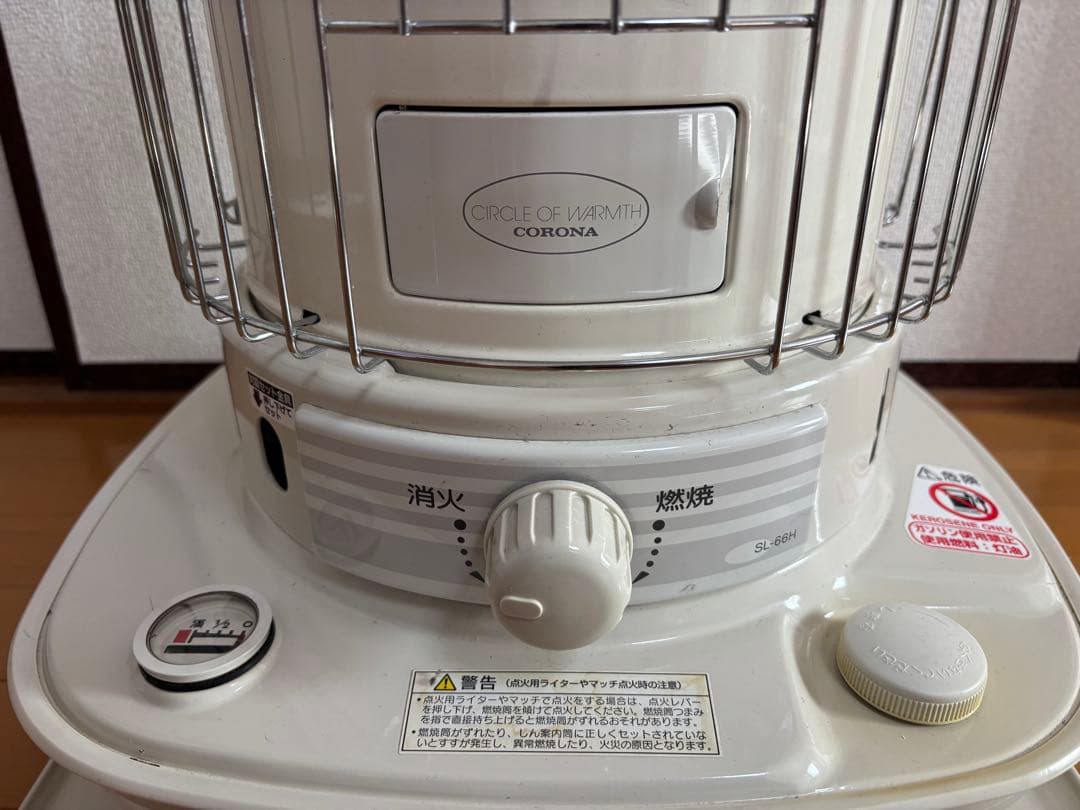 コロナ石油ストーブ