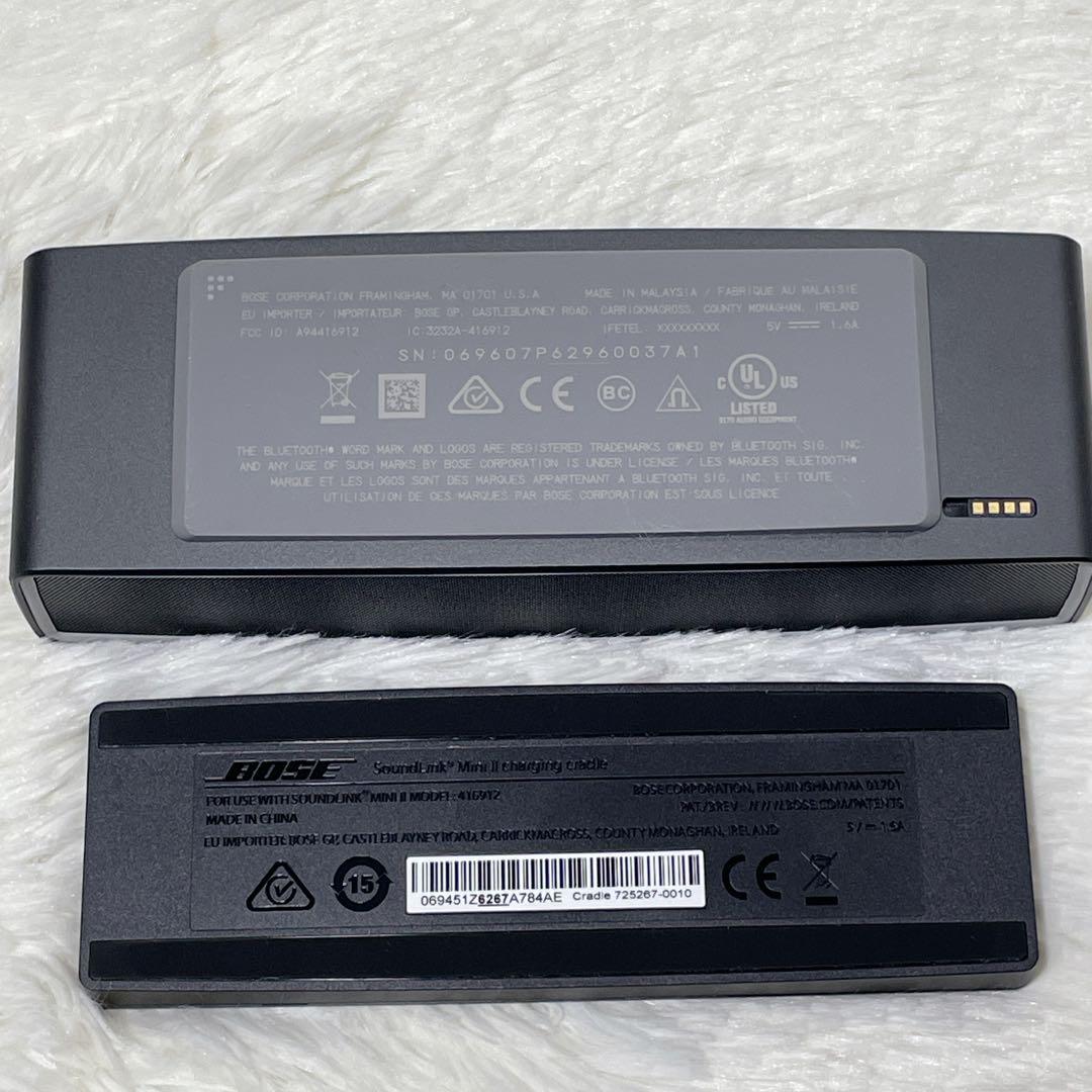 【✨美品✨】BOSE 【SoundLinkMini II】ワイヤレススピーカー