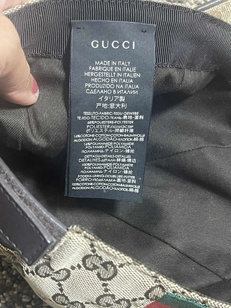 値下げ❗️Gucciグッチベイスボールキャップ(男性女性ok)
