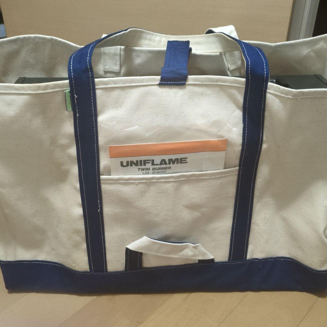 ユニフレームツーバーナーコンロ WINDALP収納バッグ＆網、竹串付き