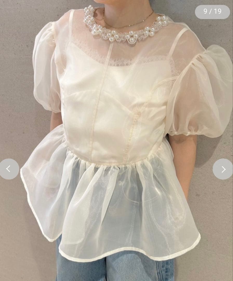 LILY BROWN ビジューオーガンペプラムトップス