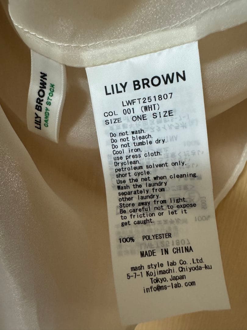 LILY BROWN ビジューオーガンペプラムトップス