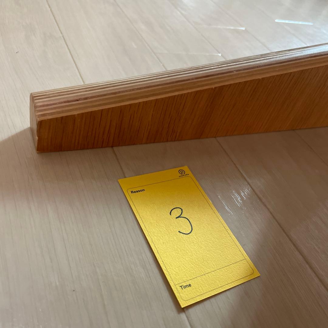 無印良品　オーク材　テーブル　1500mm 匠のテーブルマット付き