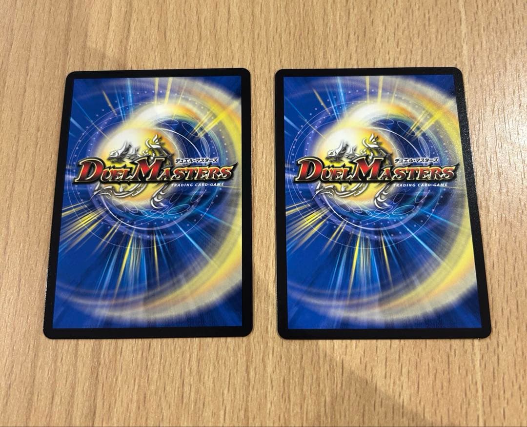 龍后人形メアリー・ジェニー　シークレット　2枚セット