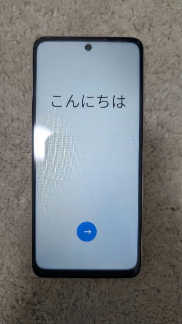 oppo a5 5g ホワイト　白ロム　新品未使用品　SIMフリー