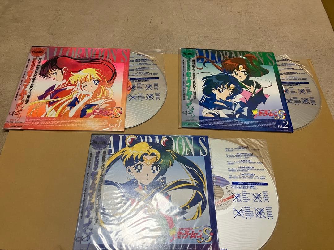 ま*り様 希少 セーラームーン レーザーディスク ４BOXまとめ売り