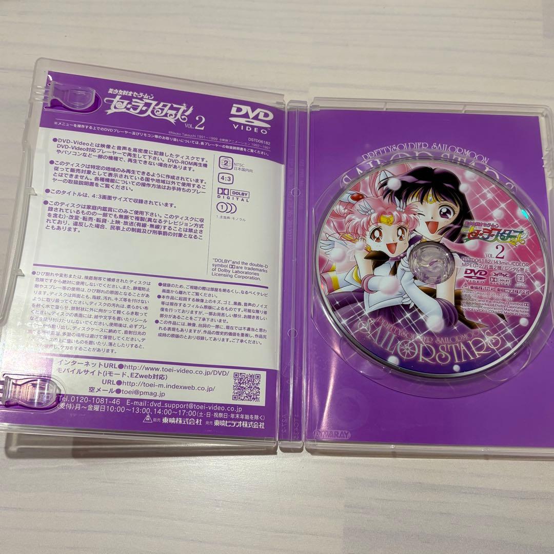 美少女戦士セーラームーンDVD 全6巻セット