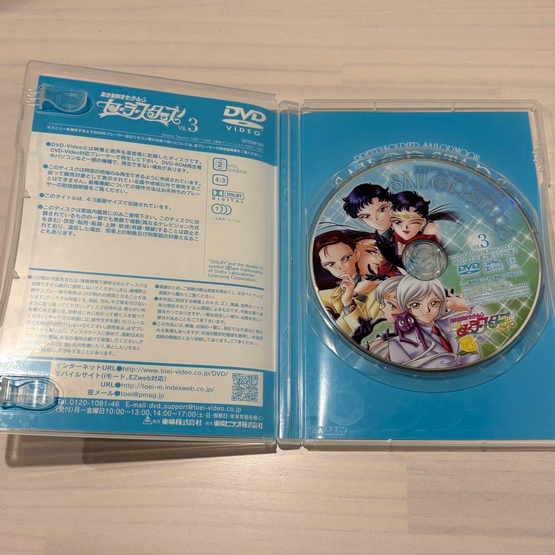 美少女戦士セーラームーンDVD 全6巻セット