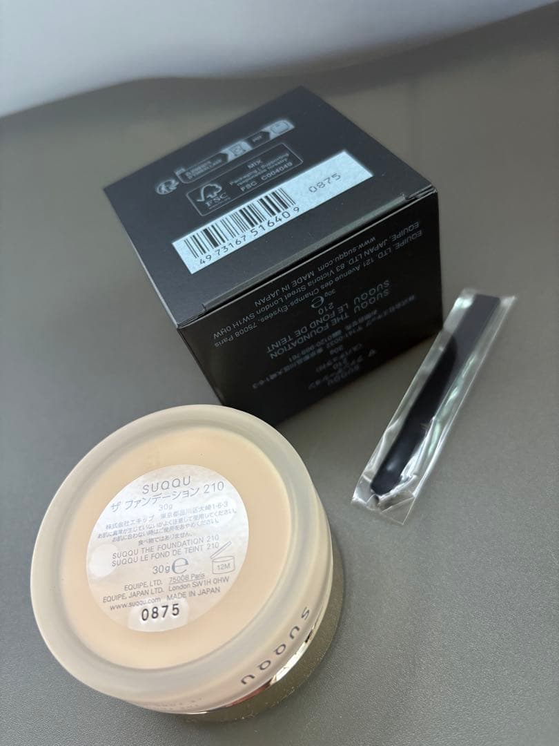 【新品，未使用】SUQQU ザファンデーション 210 <No.1212>