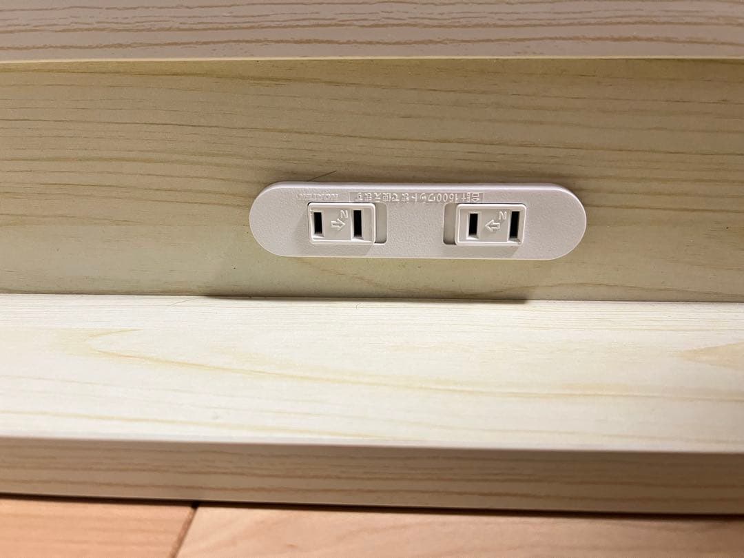 【ゆう】セミダブルベッドフレーム rasik USBポート ロータイプ