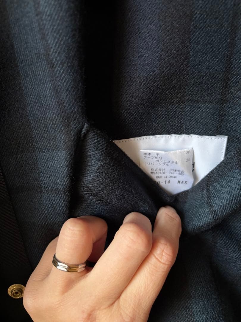 マッキントッシュフィロソフィー　紺　チェック柄 ロングコート　リバーシブル