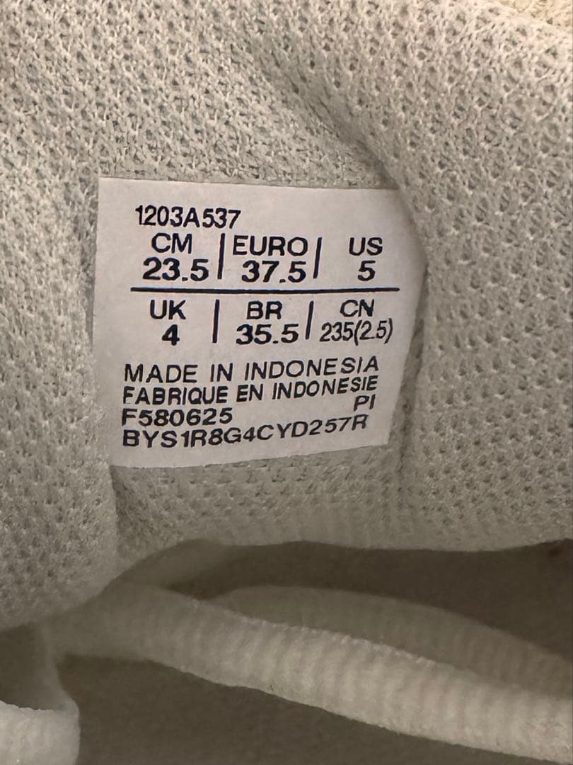 【ASICS】GEL-KAYANO 14 White/Graphite Grey