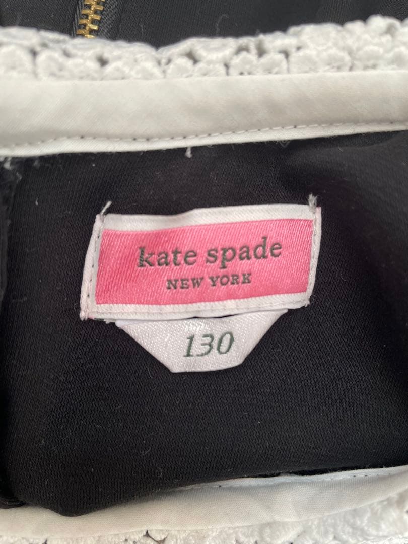 KateSpadeのワンピースと組曲のジャケット