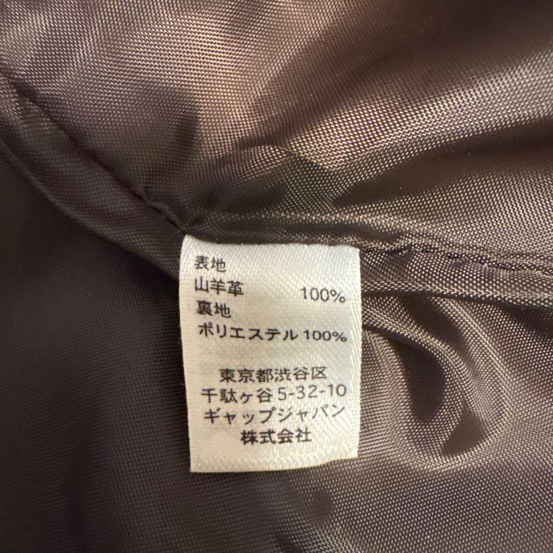 Gap 山羊革 レザー ジャケット茶