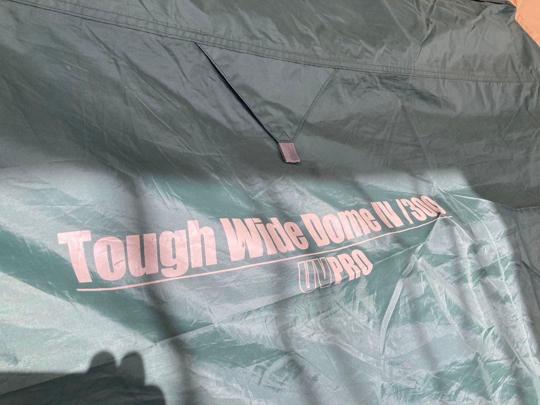 コールマン　タフワイドドームⅣ/300 スタートキット