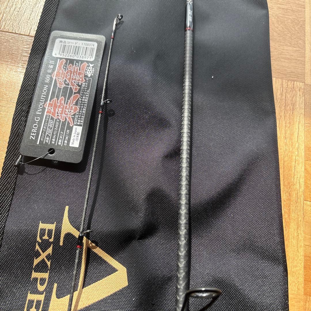 魅黒/RED ZERO-GEVOLUTION800朱雀IIEVA