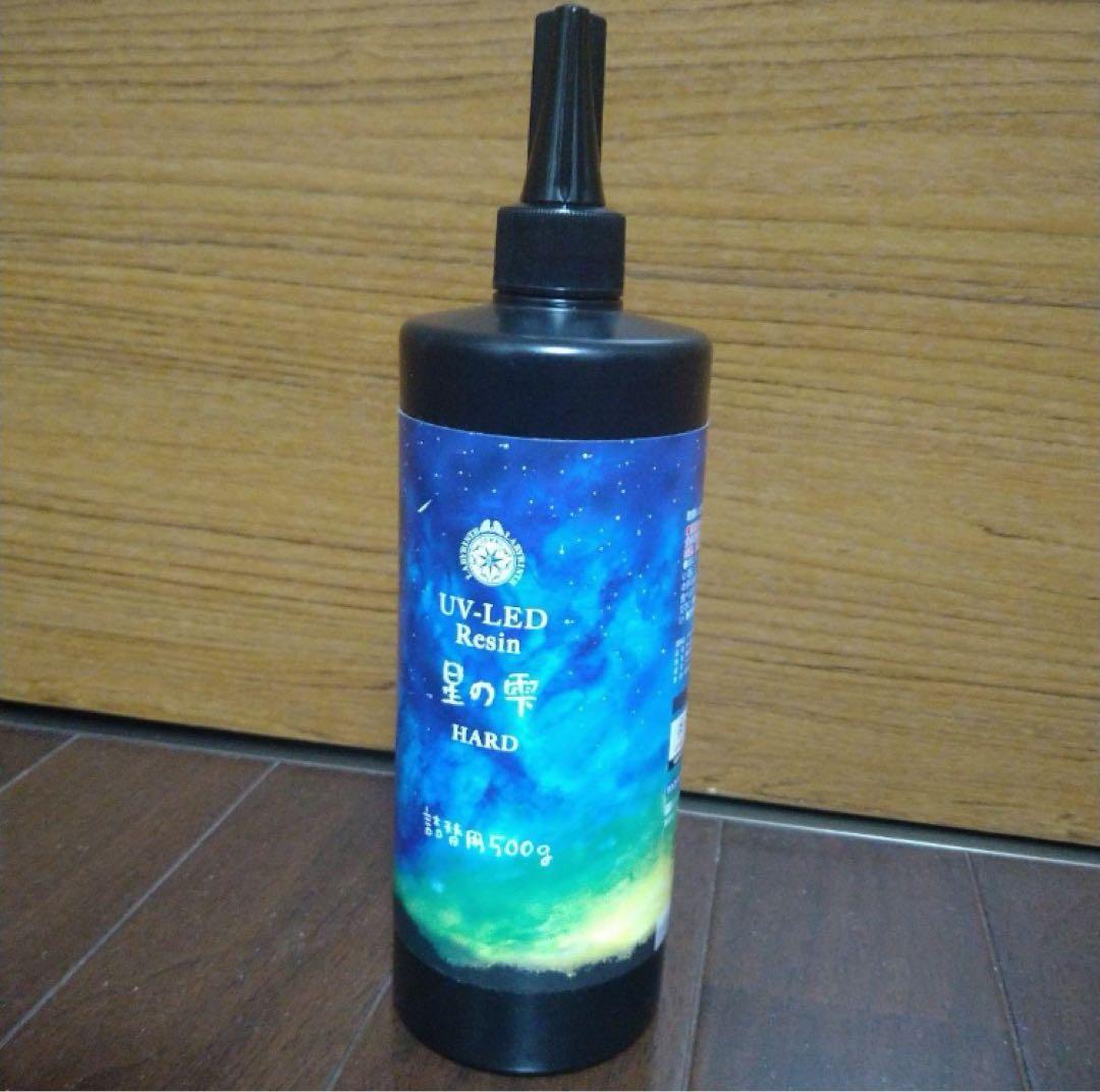 パジコ社製　星の雫UV/LED硬化レジン液　500g