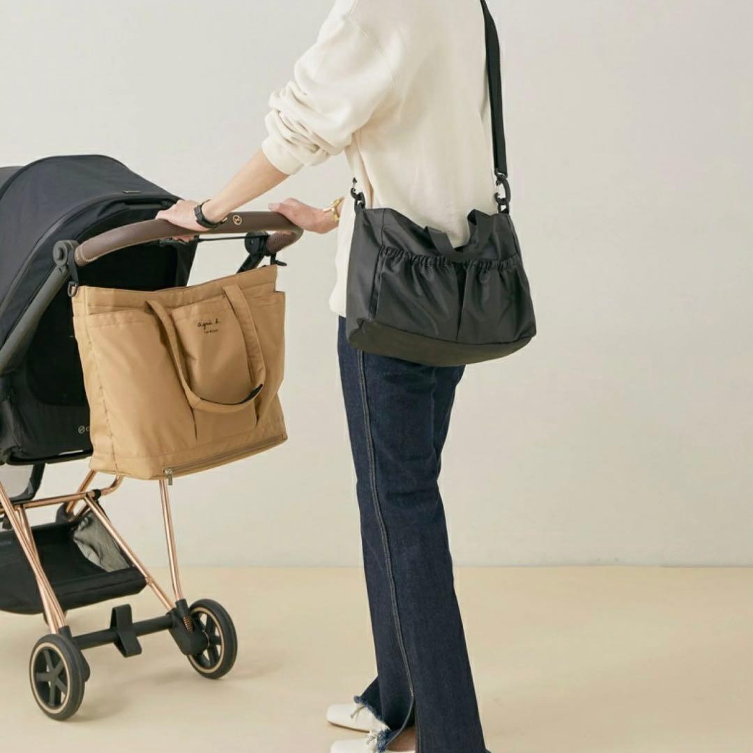 【美品】アニエスベー×アダムエロペ マザーズバッグ ベージュ トートバッグ