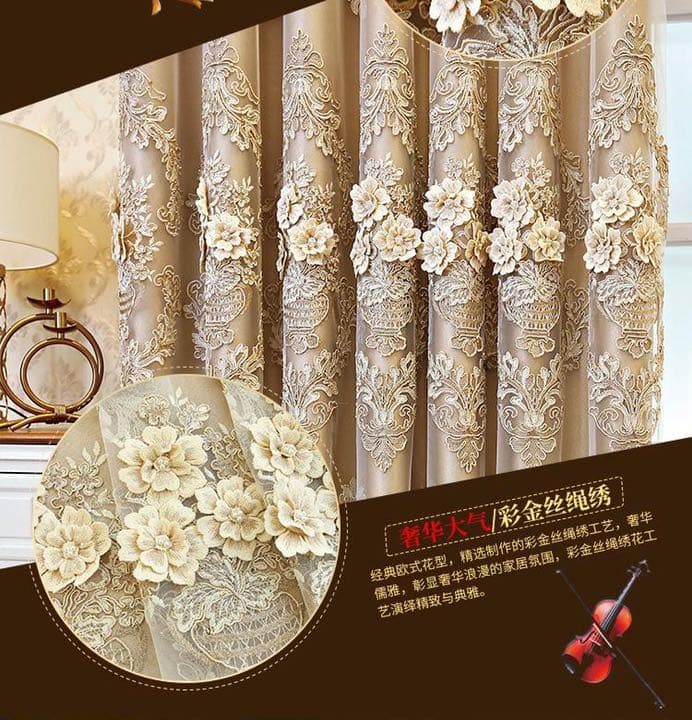 カーテン　高級カーテン　二層一体カーテン　レースカーテン