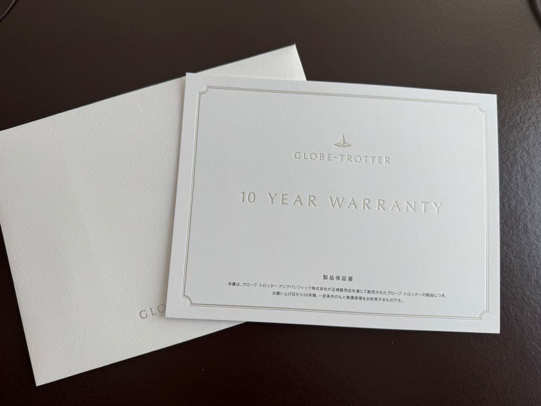 GLOBE-TROTTER キャリーオン - 4ホイール　オリジナル　ブラウン