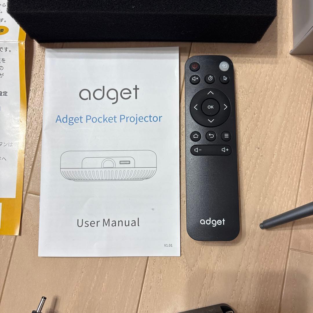 adget ポケットプロジェクター グレージュ